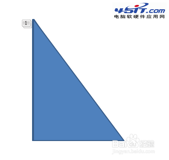 ppt如何画一个轴对称图形的旋转动画方法