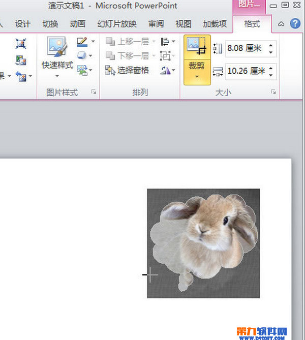 PowerPoint2010怎么自定义插入图片的样式