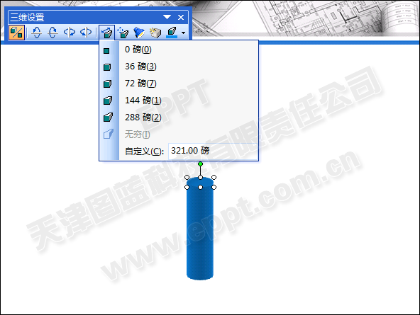 利用PPT中三维格式制作柱状图的方法