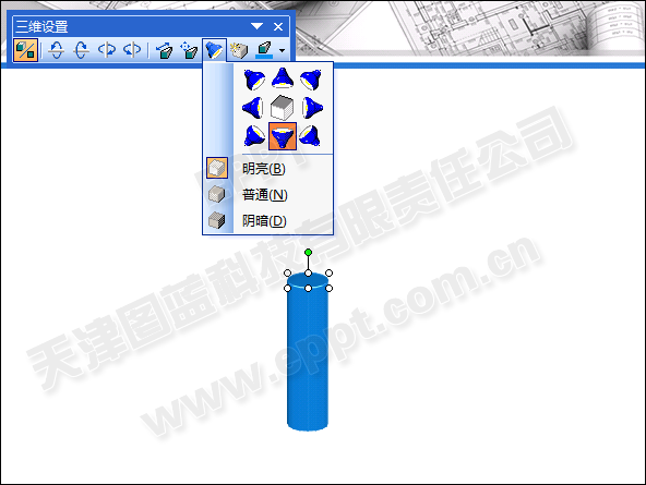 利用PPT中三维格式制作柱状图的方法