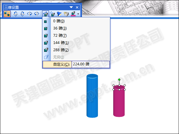 利用PPT中三维格式制作柱状图的方法