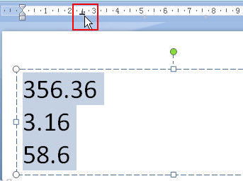 Powerpoint技巧分享：快速对齐小数点