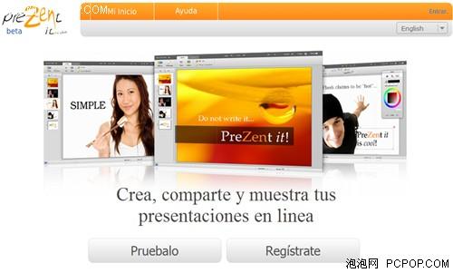 PowerPointʧҵ ʮõƬվ
