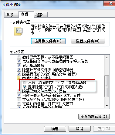 PPT2007/2010文档中文字紧密的解决方法