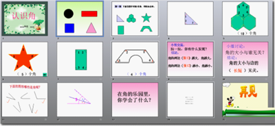 金山WPS图形修改大小与位置的方法