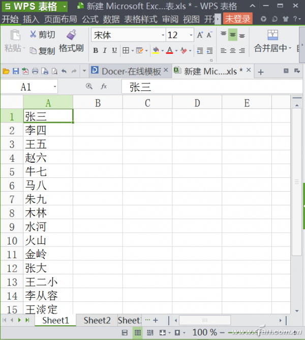 巧用WPS表格“秒”建目录群