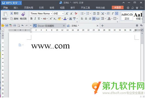 金山wps文字怎么隐藏文字 wps隐藏文字操作教程