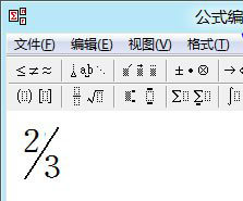 wpsѧʽ༭ôʹ?