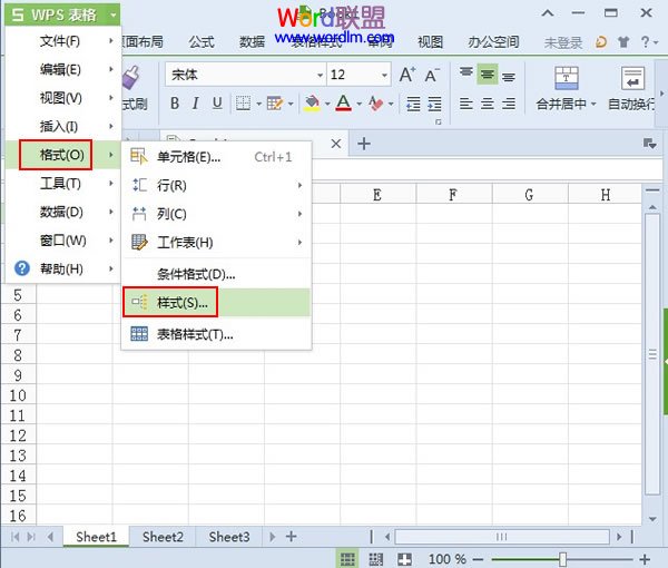 在WPS表格2013中新建表格样式