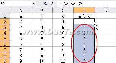 在WPS表格中快速复制公式