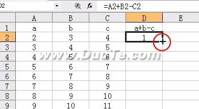 在WPS表格中快速复制公式