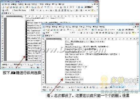 ѧWPS Office,Сɴ