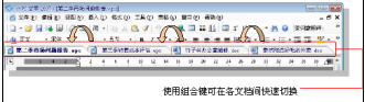 ѧWPS Office,Сɴ