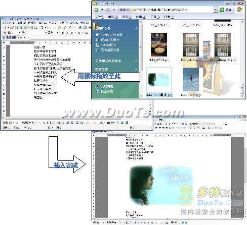 ѧWPS Office,Сɴ
