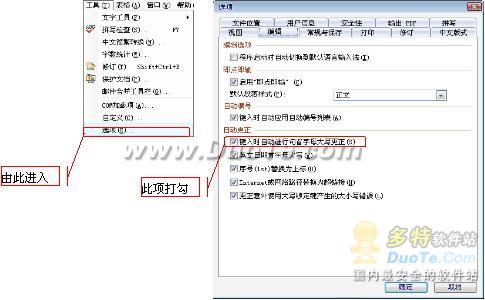 ѧWPS Office,Сɴ