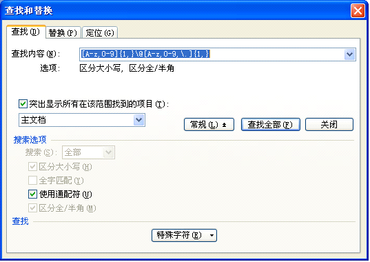 ò滻һȡַ