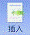 WPSƶ칫 ֧Evernoteӡʼ
