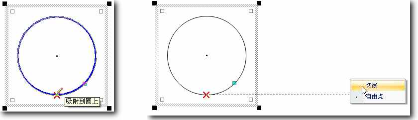 WPS与ScienceWord联合制作理科试卷