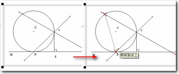 WPS与ScienceWord联合制作理科试卷