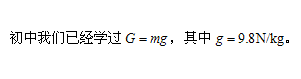 公式编辑器的进阶使用