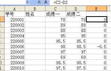 WPS表格教程：协同工作时数据的校对