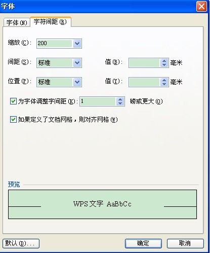 WPS