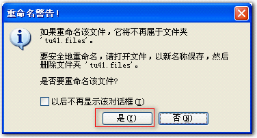 滻wpsеͼƬ