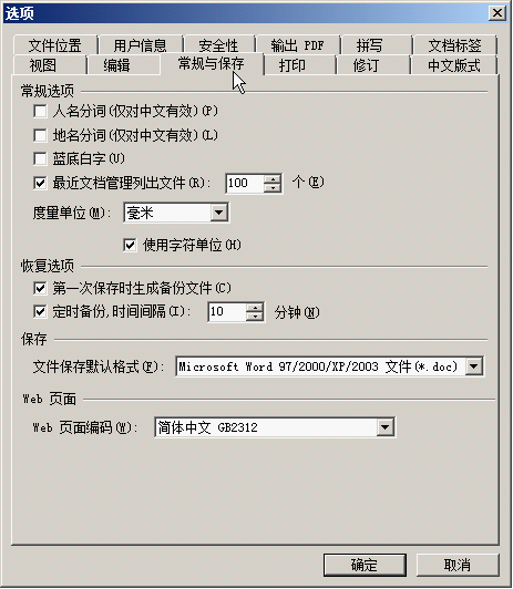 WPSؼ֮鿴ļ
