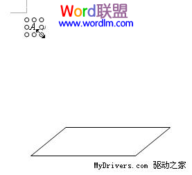 WPS文字中如何利用公式编辑器制作图形标注