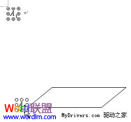 WPS文字中如何利用公式编辑器制作图形标注