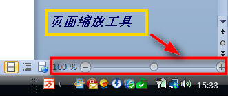 WPS2012֮𹿰ƪ