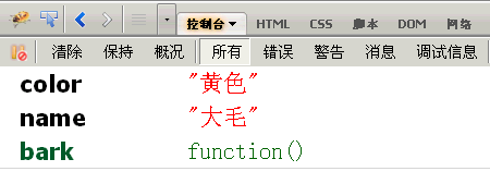 javascript̨