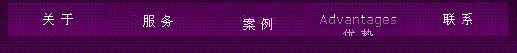 jQueryʵFlashЧ·Ӣĵ˵