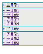 jsʵֳ򵥵չ۵Ŀ¼
