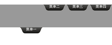jQueryʵƱǩĵ˵Ч