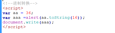 JavaScript﷨domdocument