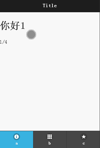 ʹjQueryMobileʵֻҳЧķ