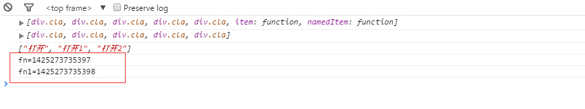 js+jquery֪ʶ