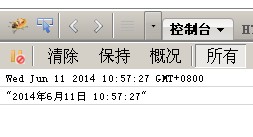 JSON.stringifyתJSONʱʱ䲻׼ȷĽ