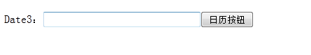 jquery UI Datepickerʱؼʹ÷ǿ棩
