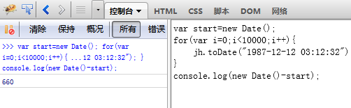javascriptڴŻ