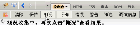 javascript̨