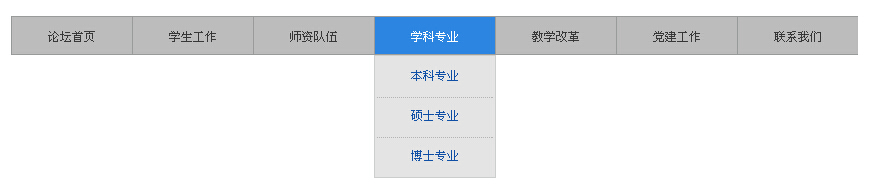 jQueryʵֻ׼˵Ч