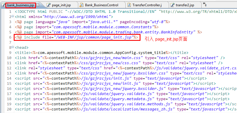 jQuery ظشԼ޸