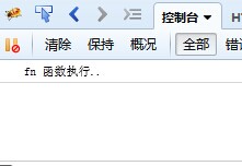 javascriptͺʽ