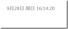 Javascriptȡǰʱ亯ʱС