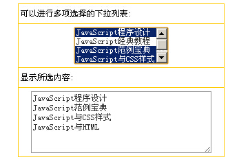 JSʵֶ֧ѡıб