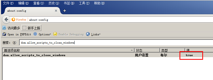 FF޷ִwindow.close()