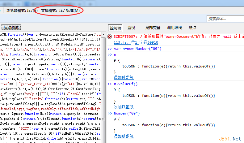 JavascriptʹparseIntҪע