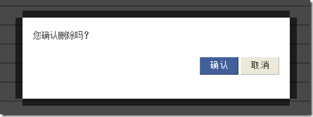JQuery boxyIEб߽ͼƬʾĽ